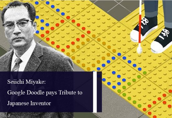 Seiichi Miyake: Google Doodle pays Tribute to Japanese Inventor
