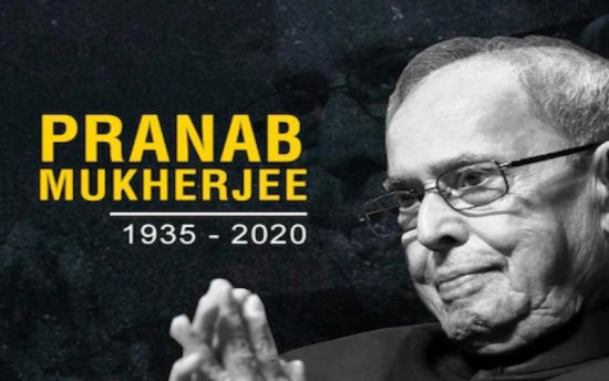 Pranab Mukherjee Death- Former President Of India